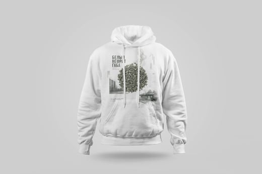 Hoodie — White Jade GABA Oolong