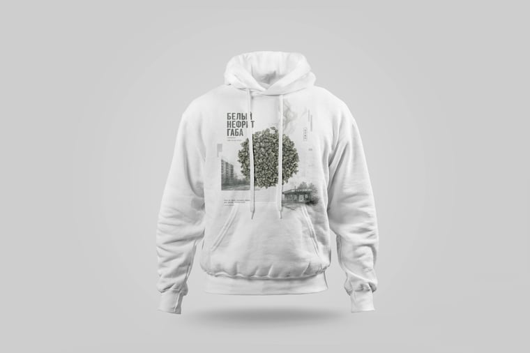 Hoodie — White Jade GABA Oolong