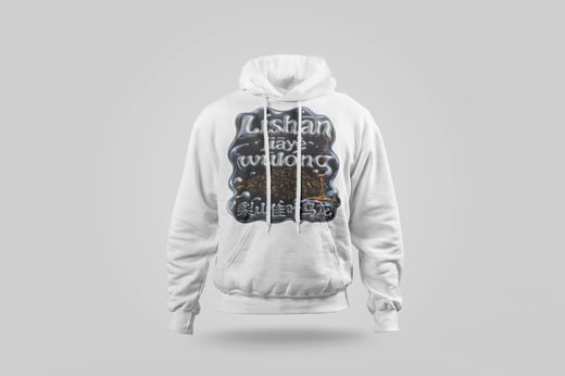 Hoodie — Lishan GABA Oolong