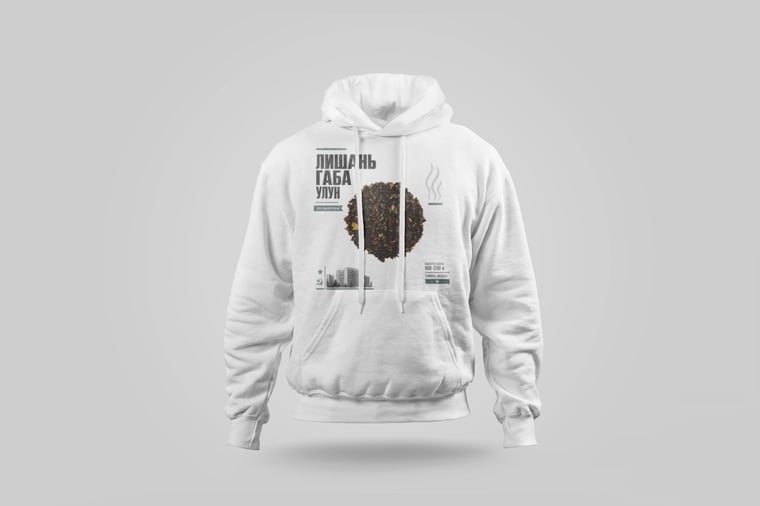 Hoodie — Lishan GABA Oolong