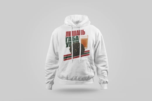 Hoodie — Lishan GABA Oolong