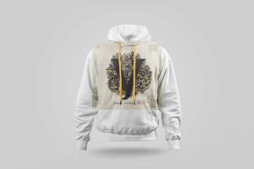 Hoodie — Líshān Oolong