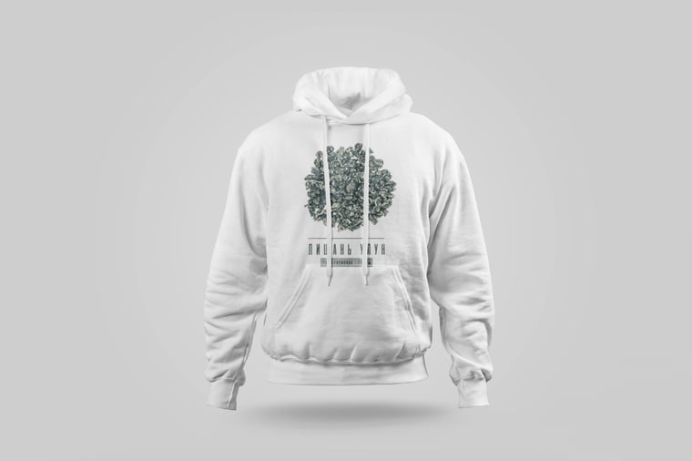 Hoodie — Líshān Oolong