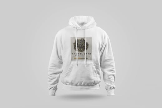 Hoodie — Líshān Oolong