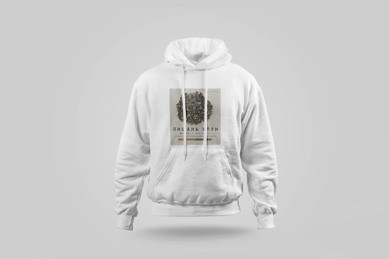 Hoodie — Líshān Oolong