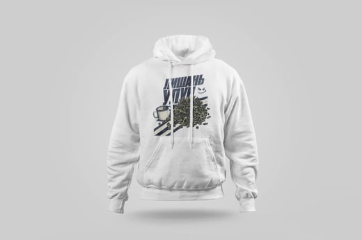 Hoodie — Líshān Oolong