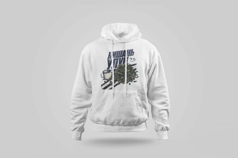 Hoodie — Líshān Oolong