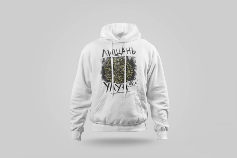 Hoodie — Líshān Oolong