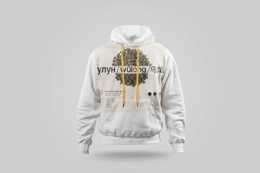 Hoodie — Ālǐshān Zhū Lù Chá