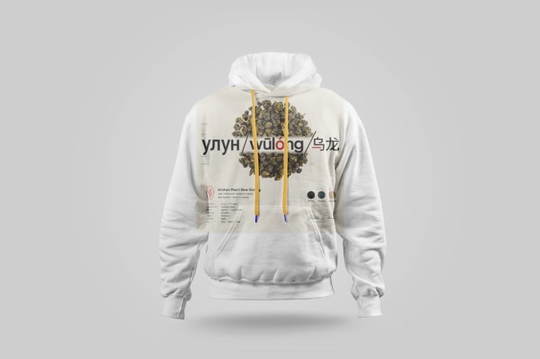 Hoodie — Ālǐshān Zhū Lù Chá