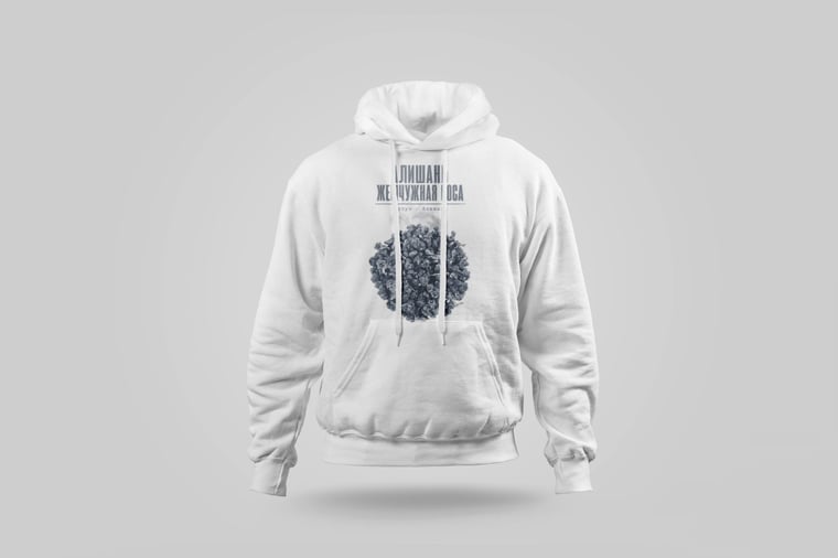 Hoodie — Ālǐshān Zhū Lù Chá