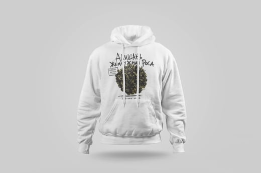 Hoodie — Ālǐshān Zhū Lù Chá