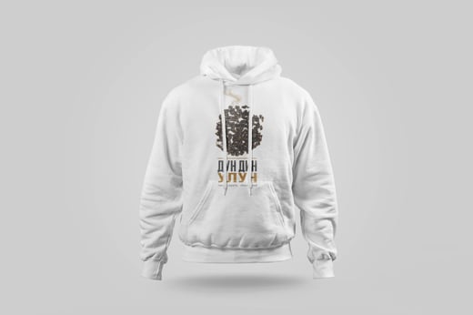 Hoodie — Dòng Dǐng Oolong