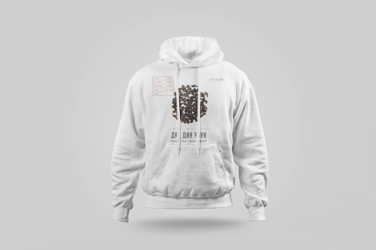 Hoodie — Dòng Dǐng Oolong