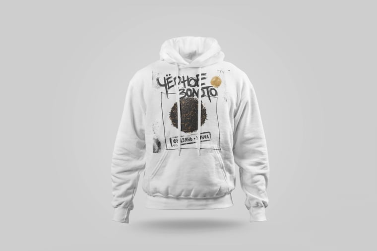Hoodie — Hēi Jīn