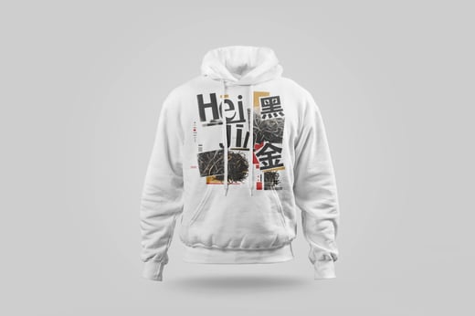 Hoodie — Hēi Jīn