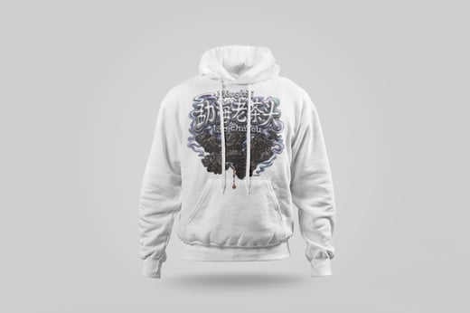 Hoodie — Lǎo Chá Tóu