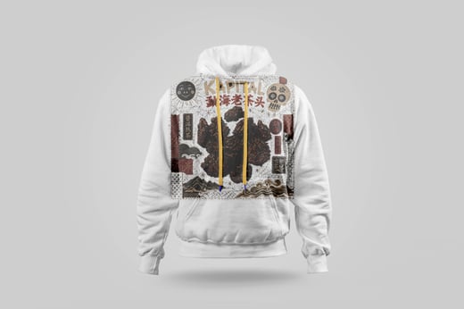 Hoodie — Lǎo Chá Tóu