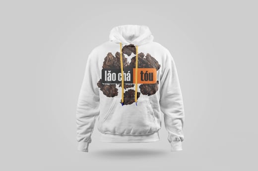 Hoodie — Lǎo Chá Tóu