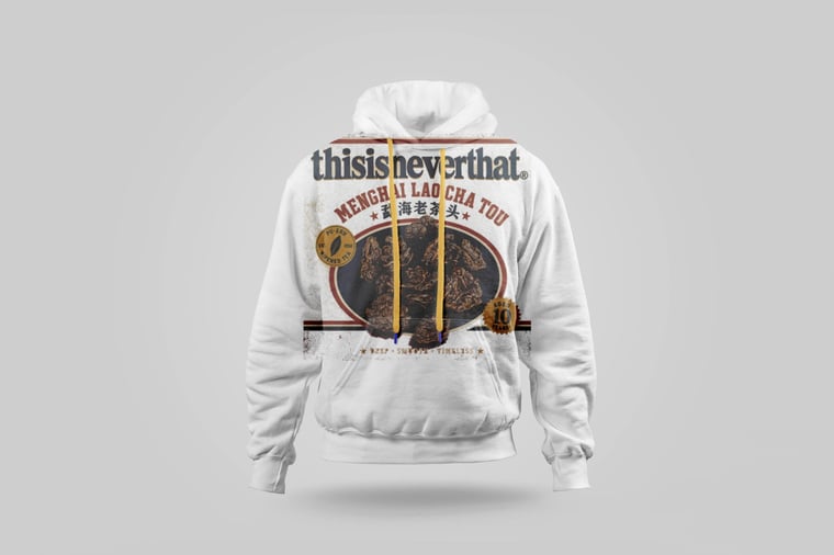 Hoodie — Lǎo Chá Tóu