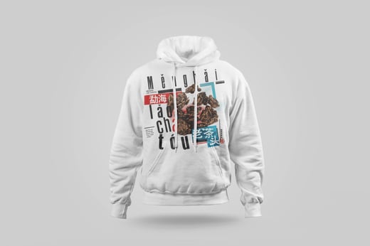 Hoodie — Lǎo Chá Tóu