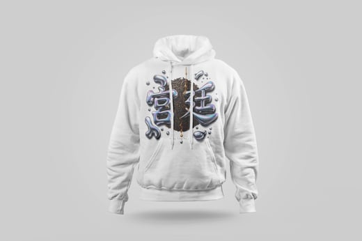 Hoodie — Gong Ting Pu-erh