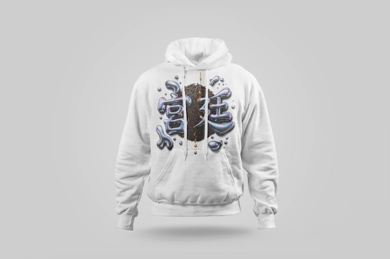 Hoodie — Gong Ting Pu-erh