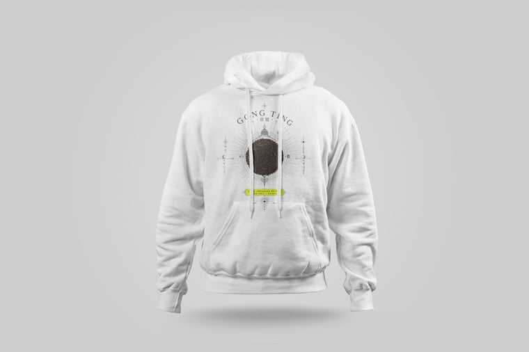 Hoodie — Gong Ting Pu-erh