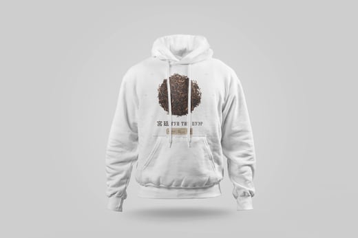 Hoodie — Gong Ting Pu-erh
