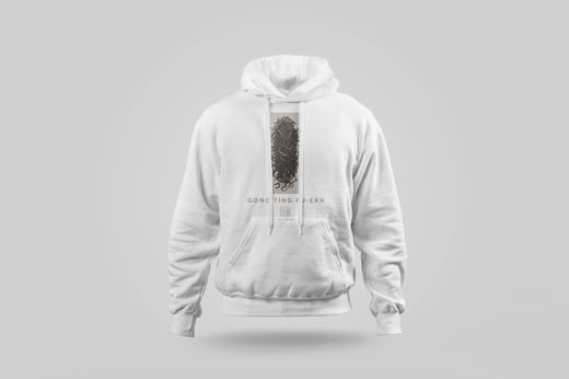 Hoodie — Gong Ting Pu-erh