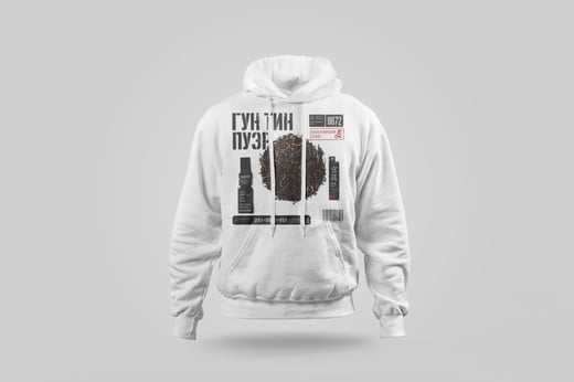 Hoodie — Gong Ting Pu-erh