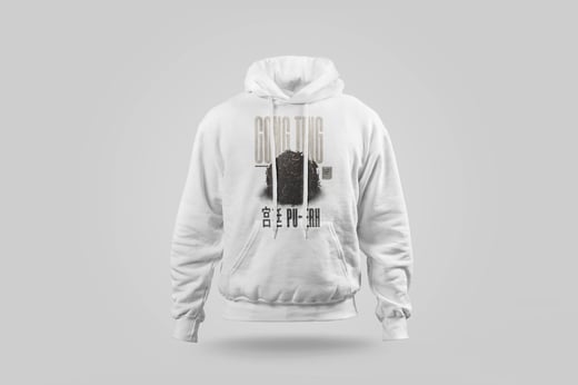 Hoodie — Gong Ting Pu-erh