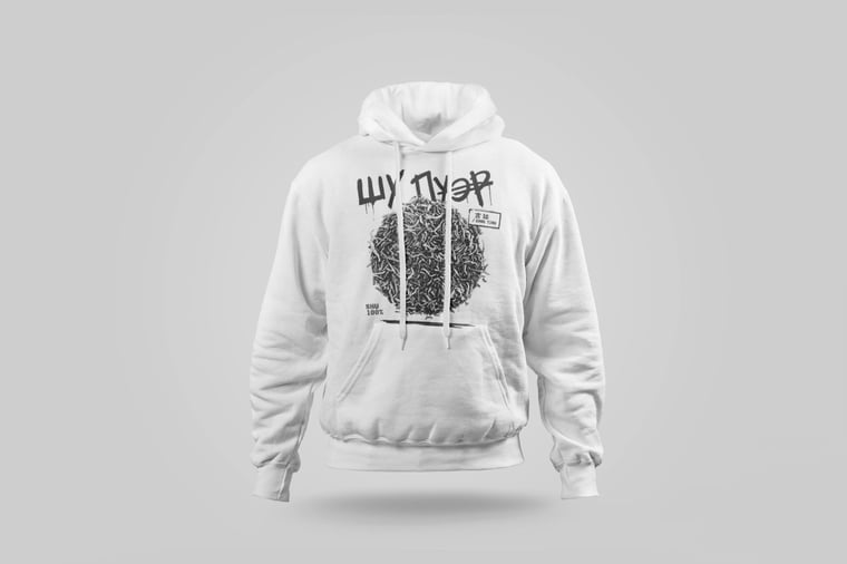 Hoodie — Gong Ting Pu-erh