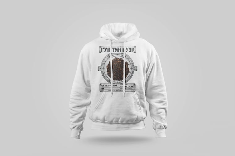 Hoodie — Gong Ting Pu-erh