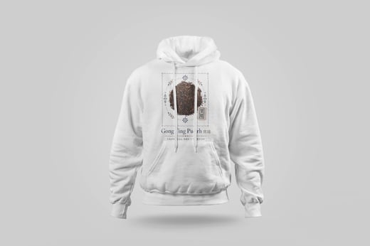 Hoodie — Gong Ting Pu-erh