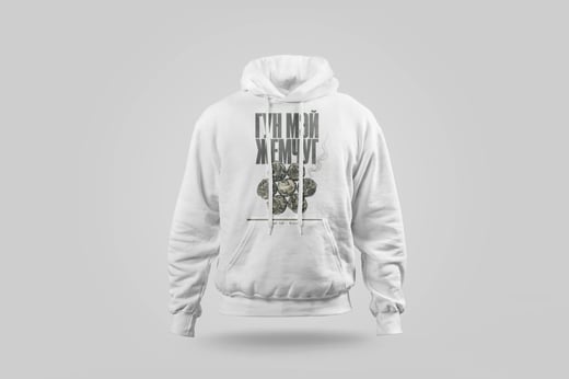 Hoodie — Gòng Méi
