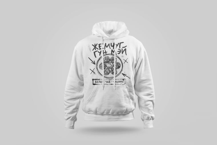 Hoodie — Gòng Méi
