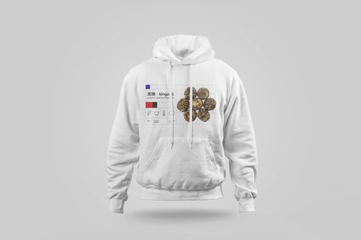 Hoodie — Gòng Méi