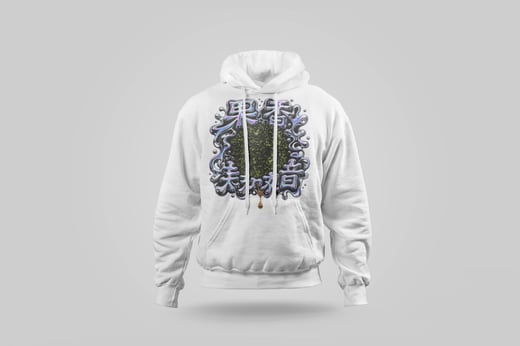 Hoodie — Fruity Tie Guan Yin