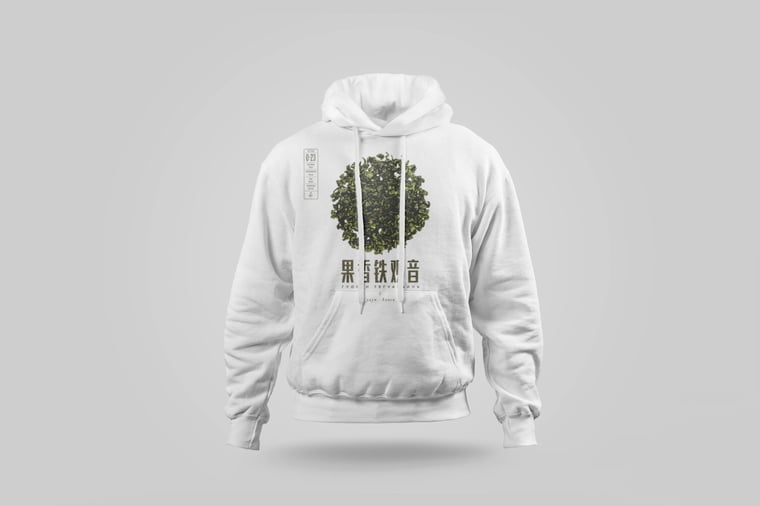Hoodie — Fruity Tie Guan Yin