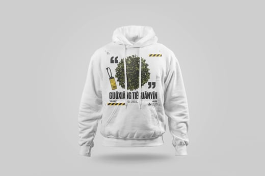 Hoodie — Fruity Tie Guan Yin