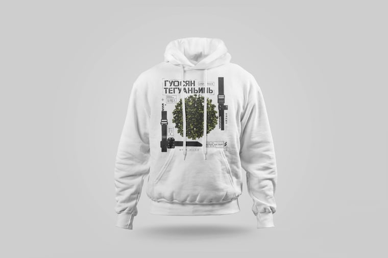 Hoodie — Fruity Tie Guan Yin