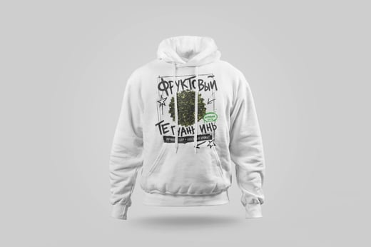 Hoodie — Fruity Tie Guan Yin
