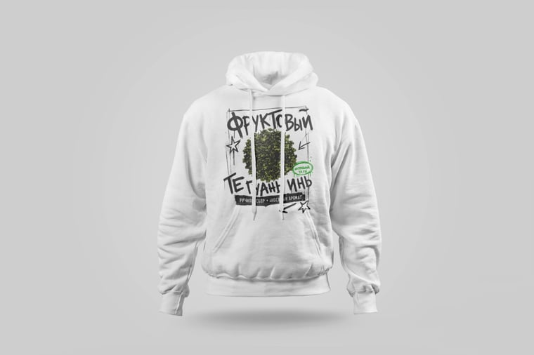 Hoodie — Fruity Tie Guan Yin