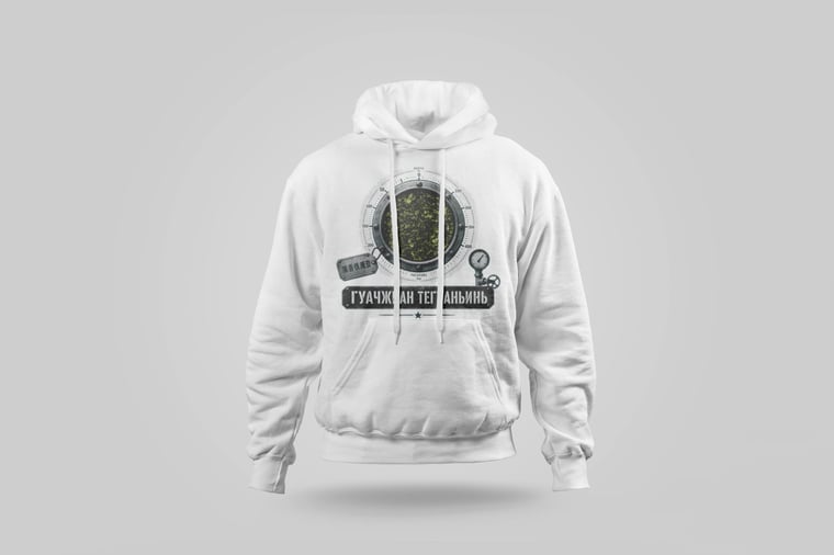 Hoodie — Fruity Tie Guan Yin