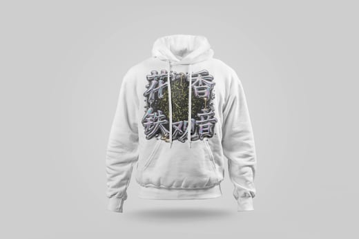 Hoodie — Floral Tie Guan Yin