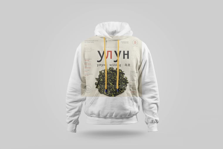 Hoodie — Floral Tie Guan Yin