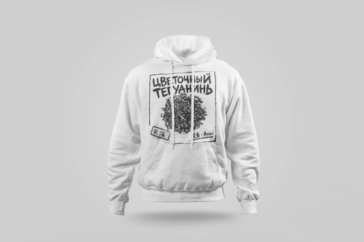 Hoodie — Floral Tie Guan Yin