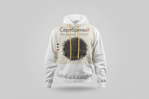 Hoodie — Yín Jùn Méi
