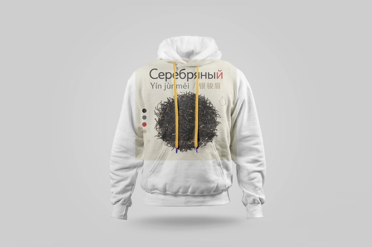 Hoodie — Yín Jùn Méi